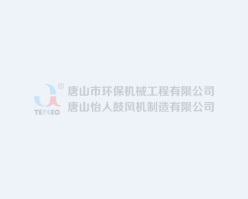 Centrifugal fan vibration is very large, what is the reason?