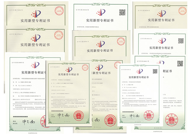 Product patent